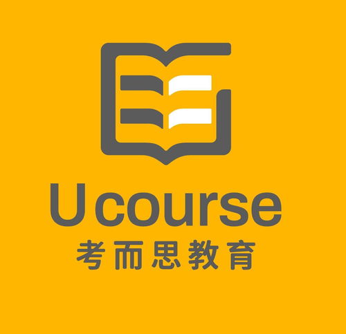 北京考而思教育咨询 专业导航，为学子点亮前行之路