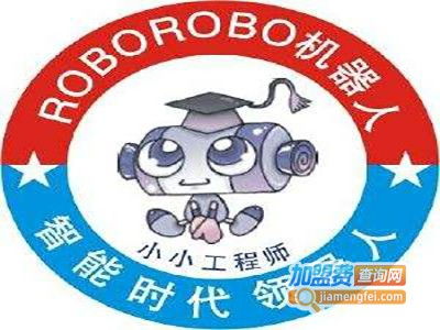 欧趴机器人教育加盟费用及总投资分析